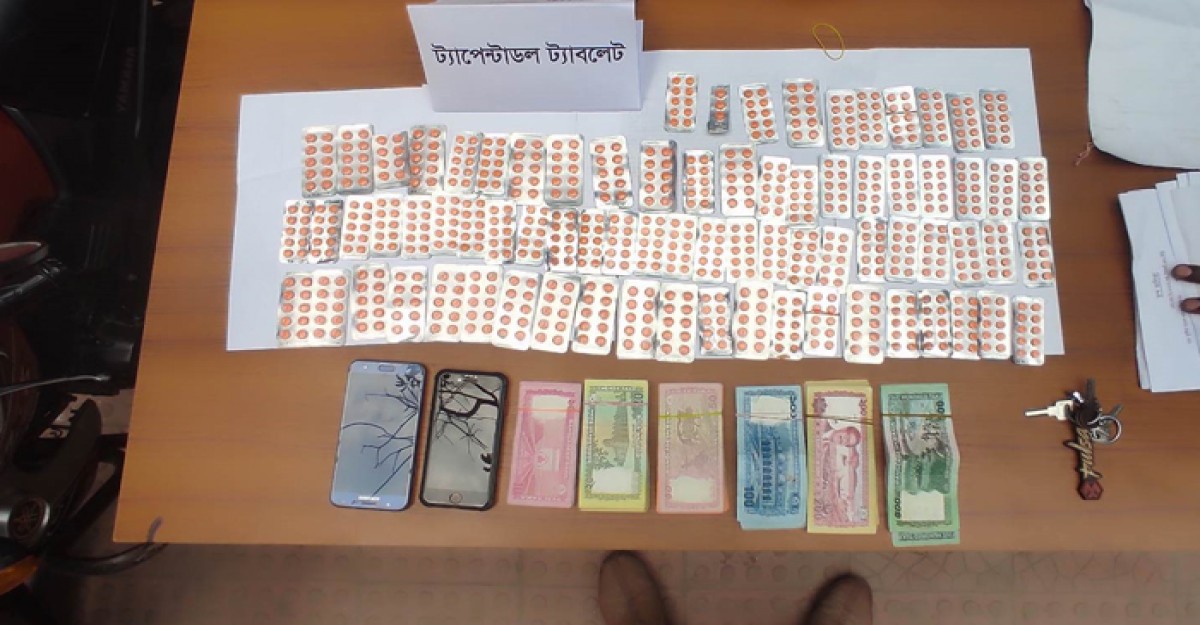 কুষ্টিয়ায় বিপুল পরিমান টাপেন্টাডলসহ গ্রেফতার ৩