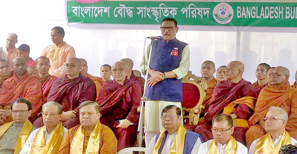 শেখ হাসিনা নালিশ করতে যায়নি: কাদের