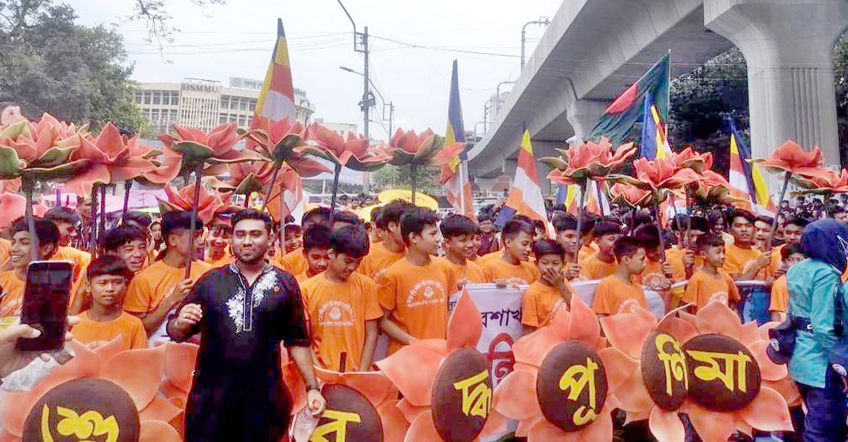 বুদ্ধ পূর্ণিমা উপলক্ষ্যে রাজধানীতে শোভাযাত্রা