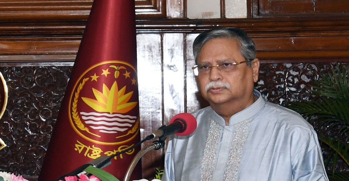 সবাইকে নিয়ে ভালো থাকার চিন্তা করুন: রাষ্ট্রপতি