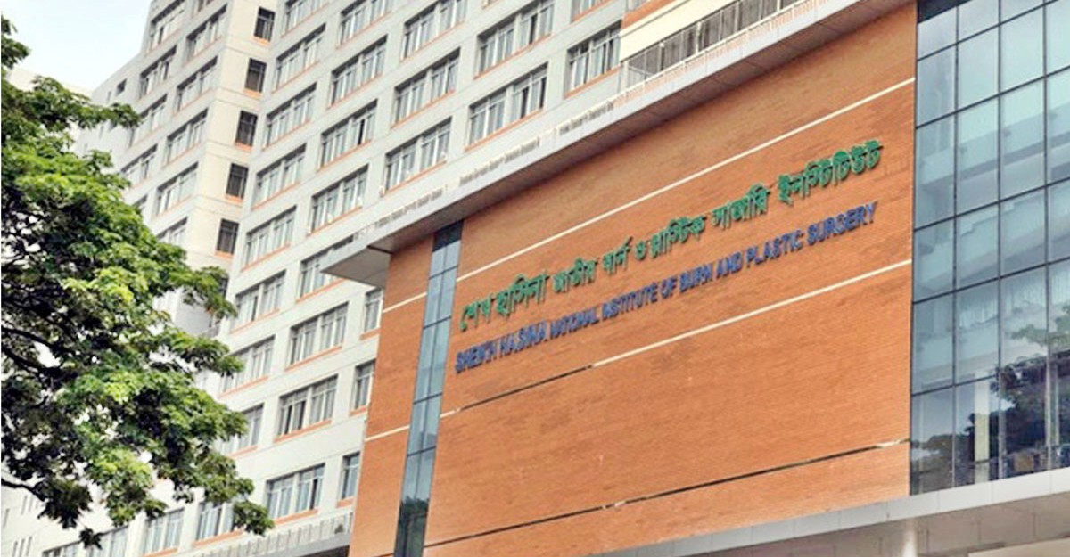 নারায়ণগঞ্জে বয়লার বিস্ফোরণে দগ্ধ ইলিয়াসের মৃত্যু