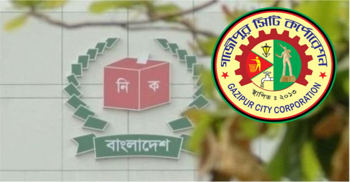 আচরণবিধি লঙ্ঘনের দায়ে আজমত উল্লার কাছে ব্যাখ্যা চাইল ইসি