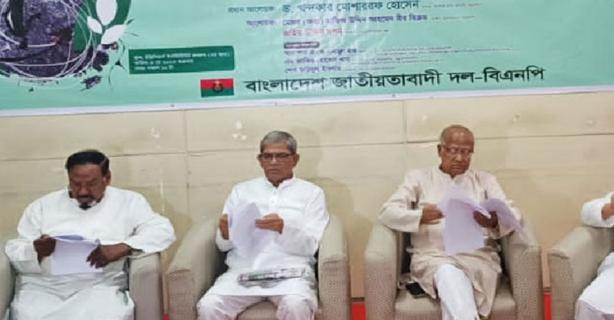 গুরুত্বপূর্ণ ব্যক্তিদের সহযোগিতায় তুরাগ নদের পাশে ক্লাব: ফখরুল