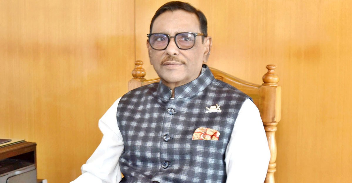 বিষমুক্ত স্বদেশ বিনির্মাণে কাজ করছেন শেখ হাসিনার সরকার: কাদের