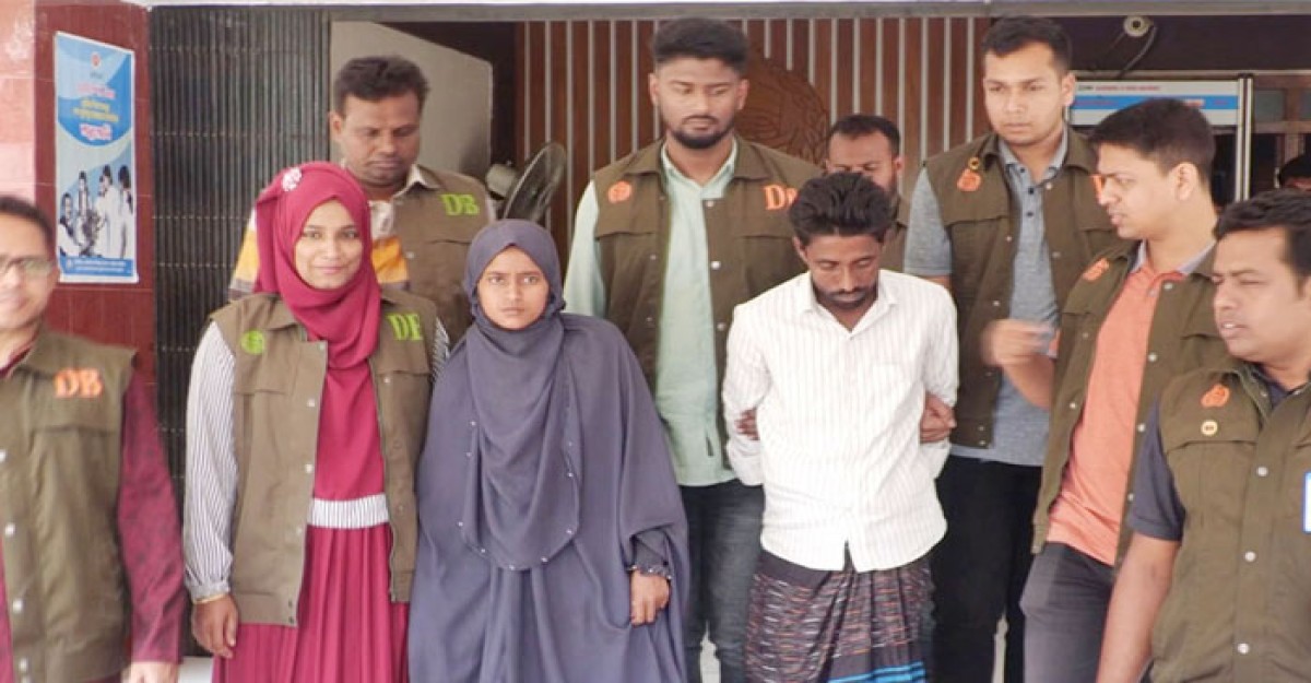 ঘুমন্ত নারীদের আপত্তিকর ছবি-ভিডিও ধারণ, গ্রেফতার ২