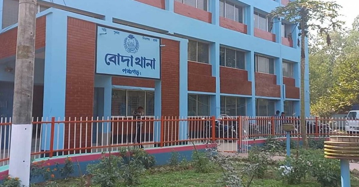 পঞ্চগড়ে গান শোনার কথা বলে শিশুকে ধষর্ণের চেষ্টা, অভিযুক্ত গ্রেফতার