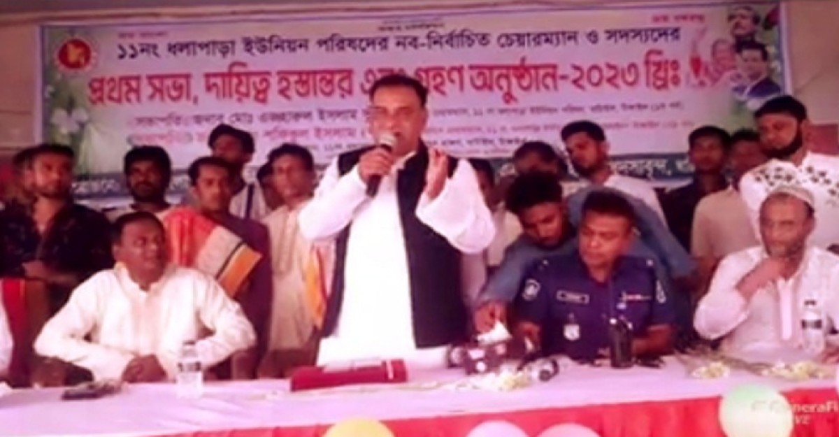 ঘাটাইলে ইউপি চেয়ারম্যানের দায়িত্ব হস্তান্তর