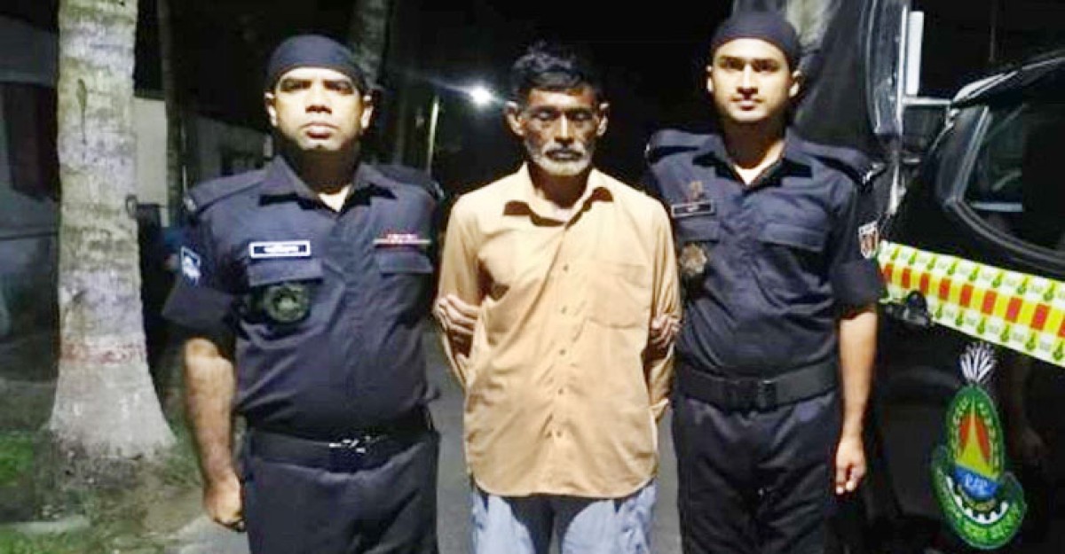পুত্রবধূকে ধর্ষণের অভিযোগে শ্বশুর গ্রেফতার