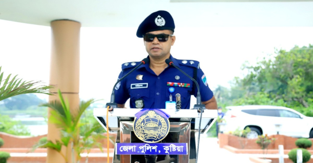 কুষ্টিয়া পুলিশ সুপারের নেতৃত্বে দক্ষতা উন্নয়ন কোর্সের প্রশিক্ষণ শুরু