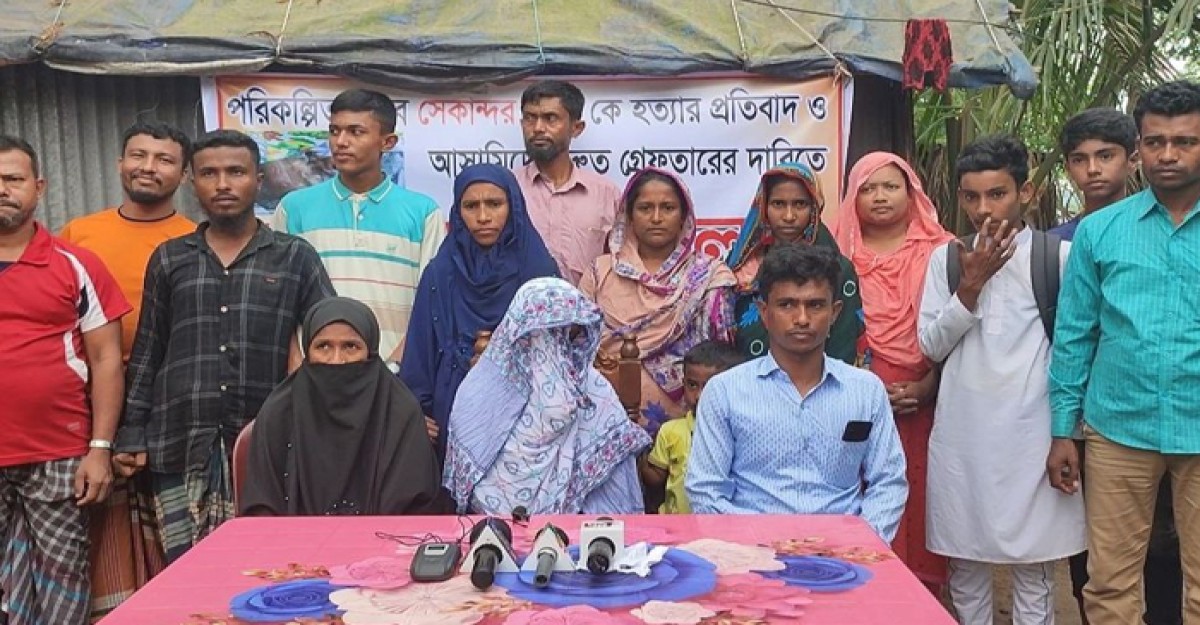গ্রেফতার হয়নি হত্যা মামলার আসামি, নিরাপত্তাহীনতায় ভুক্তভোগী পরিবার