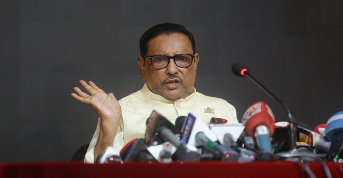 দেশে সংবিধান অনুযায়ী নির্বাচন হবে: কাদের