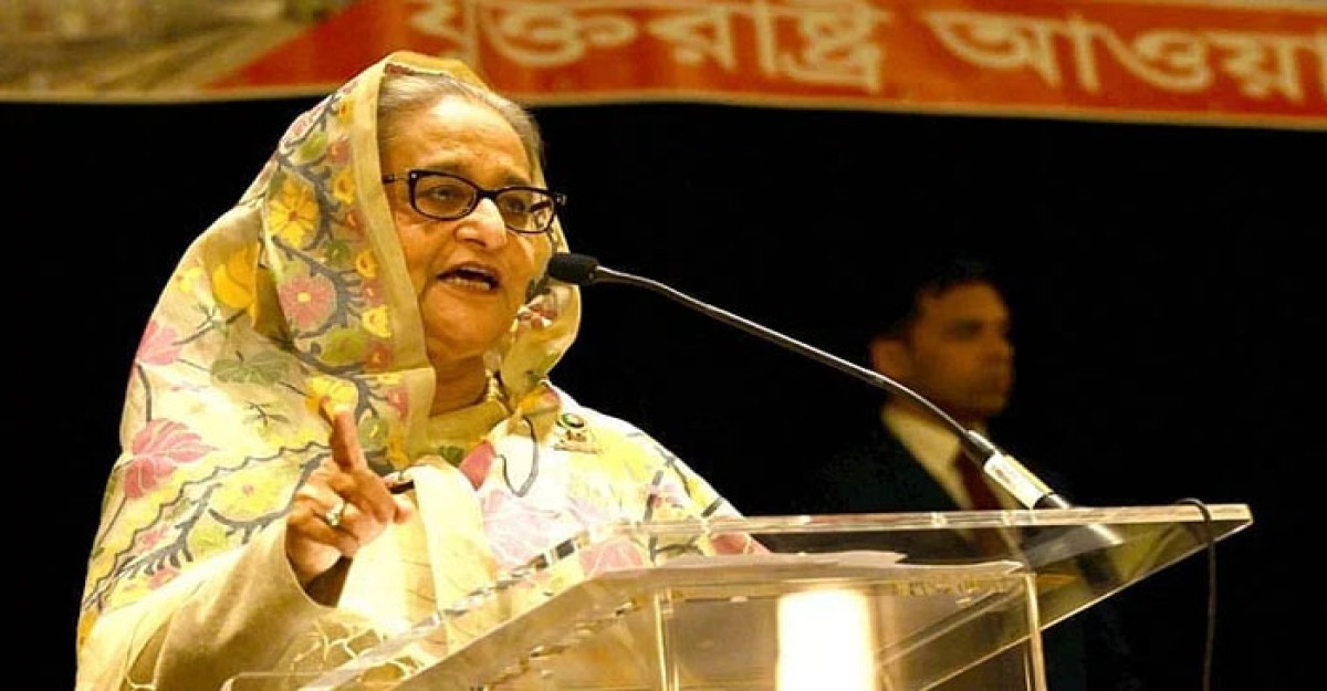 আগামী নির্বাচন অবাধ ও সুষ্ঠু করতে চায় সরকার: প্রধানমন্ত্রী