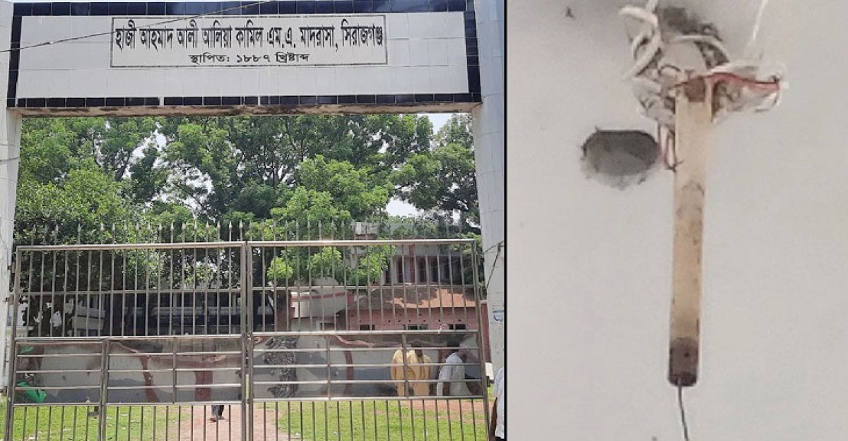 এসএসসি পরীক্ষার হলে চলন্ত ফ্যান খুলে ৩ পরীক্ষার্থী আহত