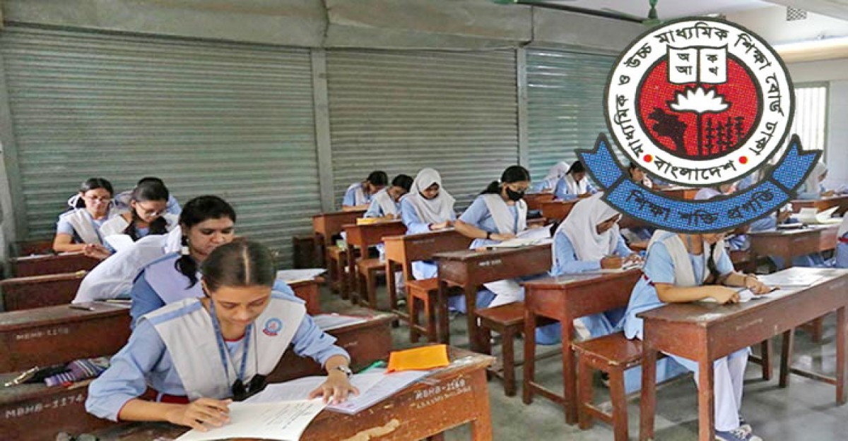 এসএসসিতে একদিনে সর্বোচ্চ ৯৪ জন বহিষ্কার