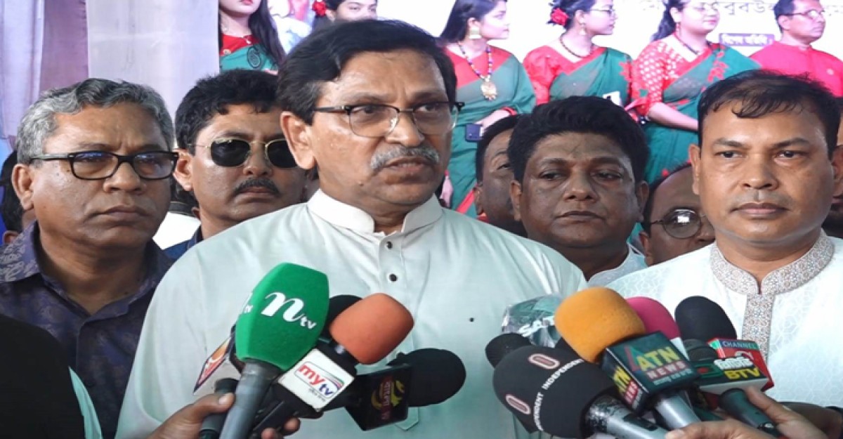 রবীন্দ্রনাথ ঠাকুর জীবনাদর্শ ও তাঁর সৃষ্টিকর্ম শোষণ-বঞ্চনামুক্ত: হানিফ