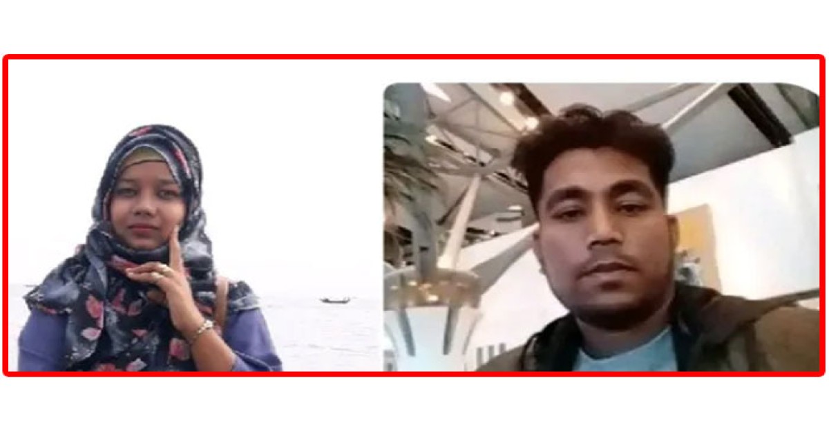 অন্তঃসত্ত্বা স্ত্রীর মরদেহ হাসপাতালে রেখে পালাল স্বামী