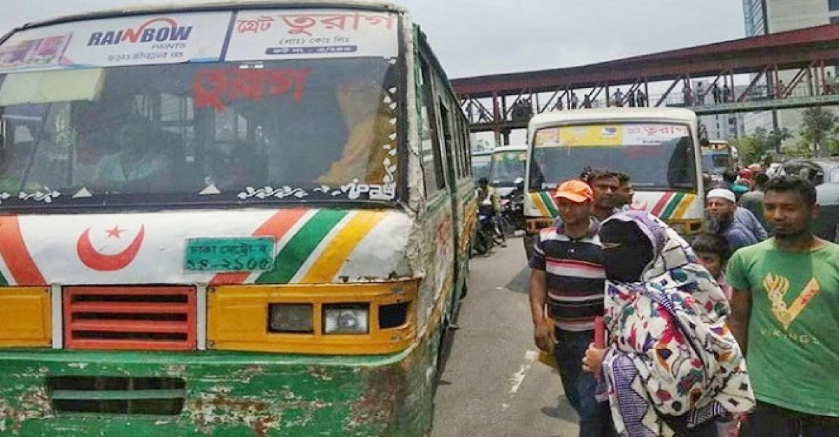 যাত্রাবাড়ীতে তুরাগ বাসের ধাক্কায় এক ব্যক্তি নিহত