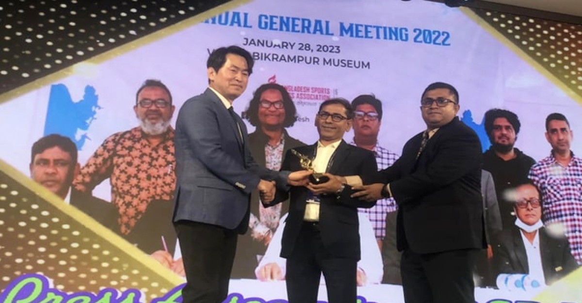 এশিয়ার সেরা বিএসপিএ