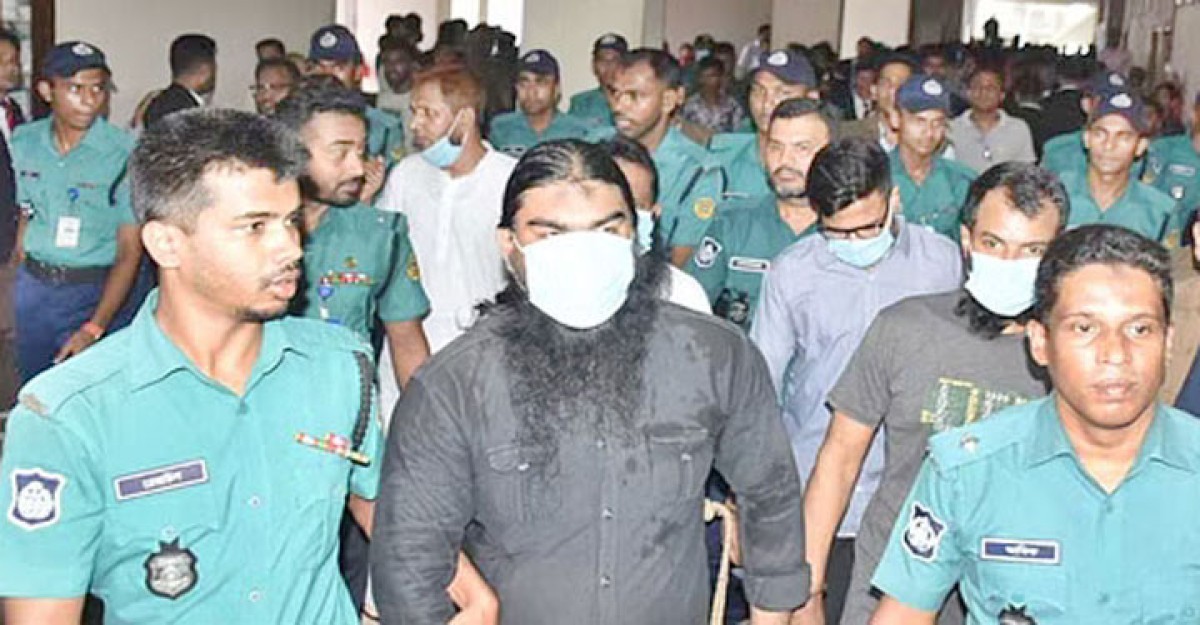 জেএমবি নেতা এরশাদের ২০ বছর কারাদণ্ড