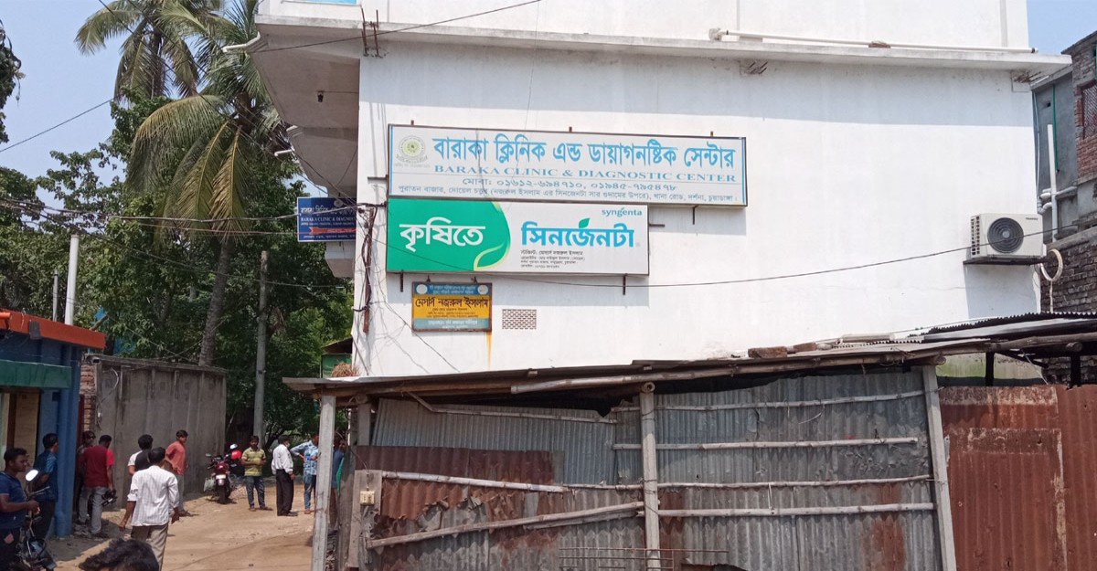 দর্শনায় ভুয়া চিকিৎসককে ১৫ দিনের কারাদণ্ড