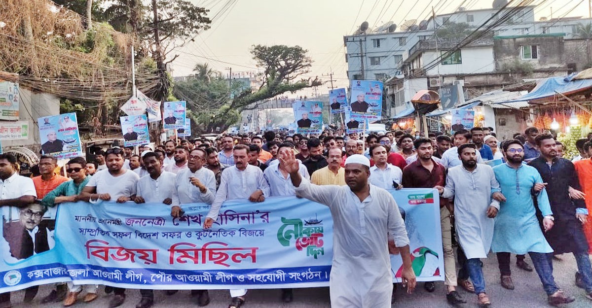 প্রধানমন্ত্রীর কূটনৈতিক সাফল্যে মেয়র প্রার্থীর শোডাউন