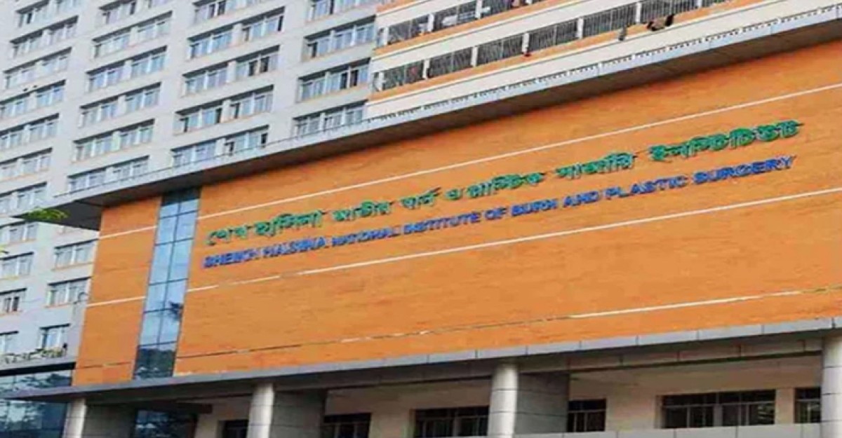 নারায়ণগঞ্জে অগ্নিদগ্ধ ৭ জনেরই মৃত্যু