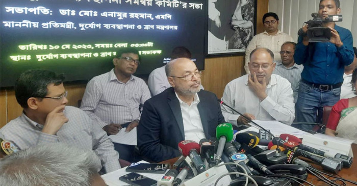 আমরা প্রস্তুত আছি: দুর্যোগ প্রতিমন্ত্রী