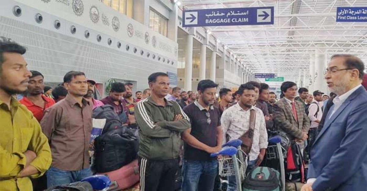 সুদান থেকে দেশে পৌঁছেছেন আরও ৫২ বাংলাদেশি