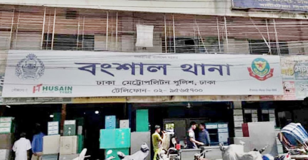 স্ত্রীকে ইভটিজিংয়ে বাধা দেওয়ায় যুবককে হত্যা