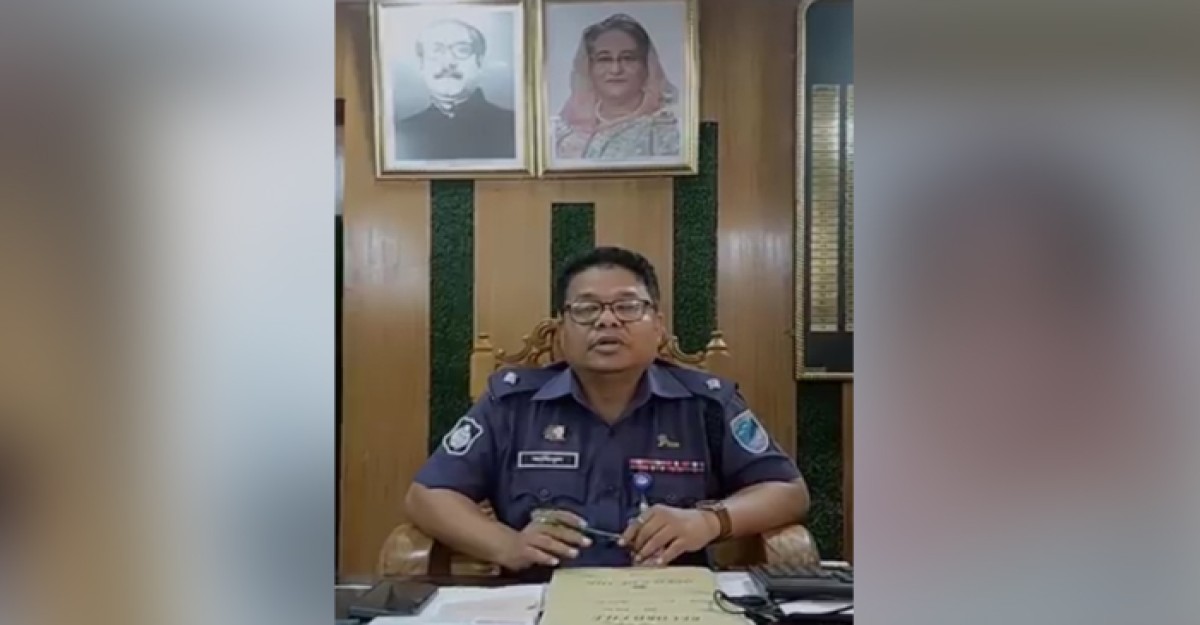 মুন্সীগঞ্জ জেলার শেষ্ঠ ওসি আমিনুল ইসলাম