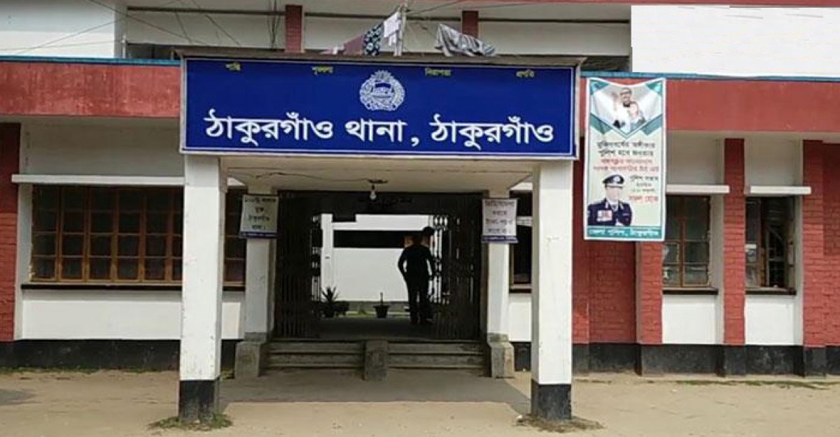 ঠাকুরগাঁও সদর থানার ওসি কামাল হোসেন প্রত্যাহার
