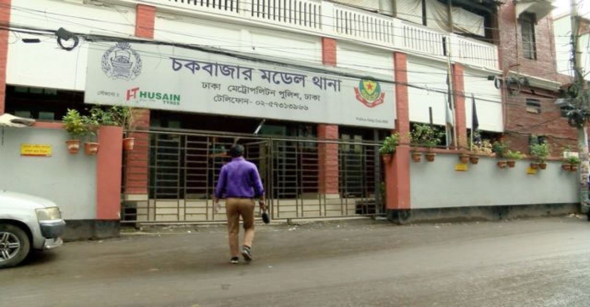 চকবাজারে ভবন থেকে পড়ে প্রাণ গেল শ্রমিকের