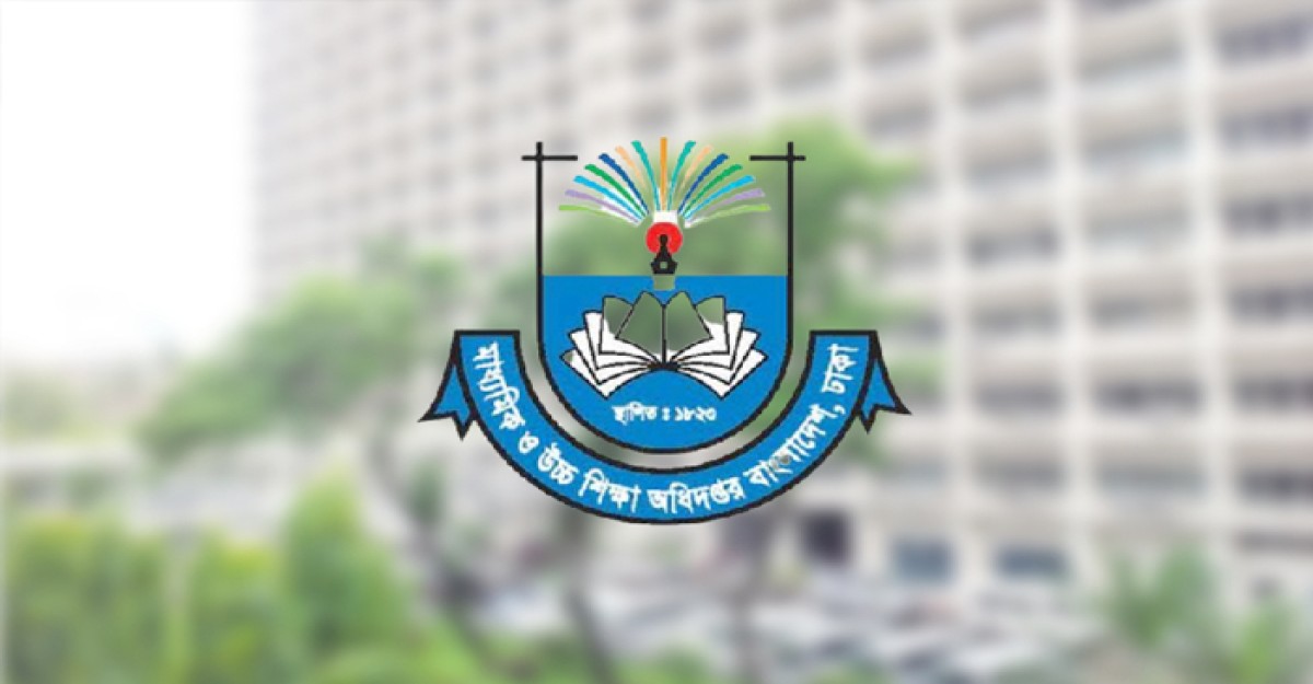 দেশের সব মাধ্যমিক বিদ্যালয়ে শহীদ মিনার নির্মাণের নির্দেশ