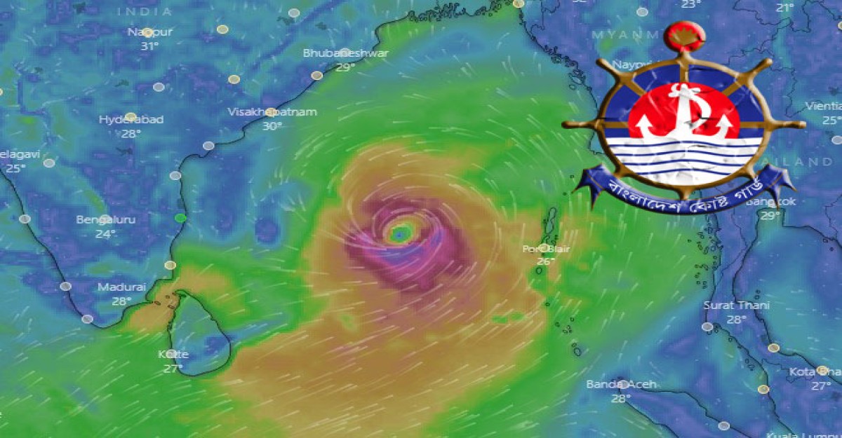 মোখা মোকাবিলায় প্রস্তুত বাংলাদেশ কোস্ট গার্ড