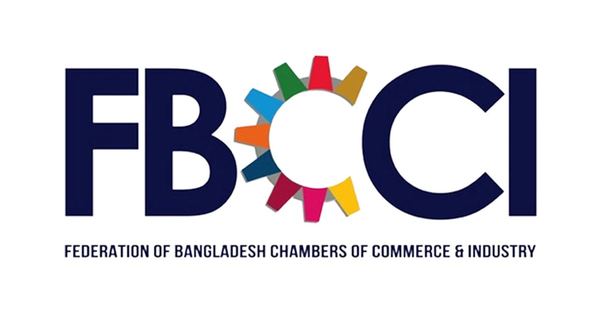 এফবিসিসিআইয়ের নির্বাচনের তফসিল ঘোষণা