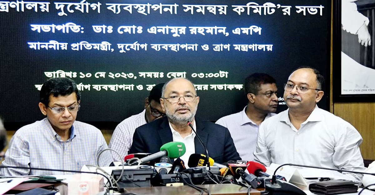 মোখা মোকাবিলায় সর্বাত্মক প্রস্তুতি নেওয়া হয়েছে: ত্রাণ প্রতিমন্ত্রী