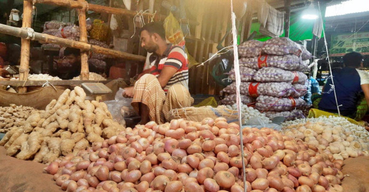 পেঁয়াজের কেজি ৭০ টাকা