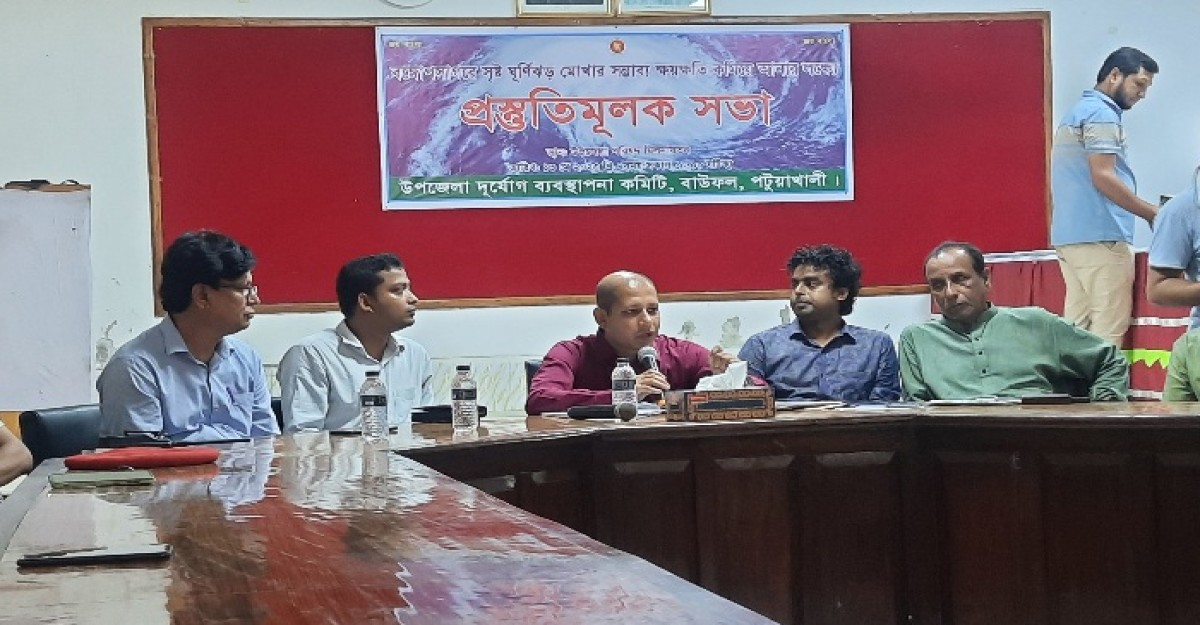 বাউফলে ঘুর্ণিঝড় মোখা মোকাবেলায় ব্যাপক প্রস্তুতি গ্রহণ