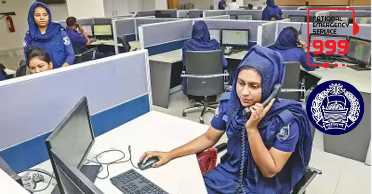 মোখা : ৯৯৯-এ ফোন দিয়ে সেবা নেওয়ার অনুরোধ