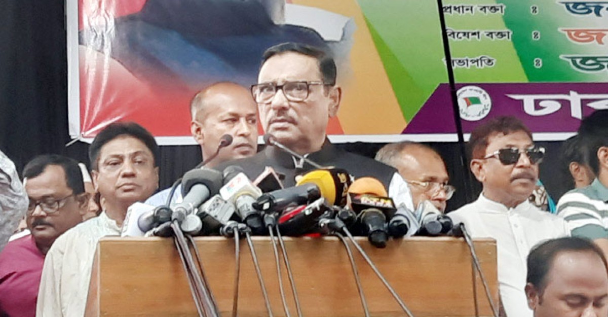 আমরা বেঁচে থাকতে তত্ত্বাবধায়ক সরকার আসবে না: কাদের