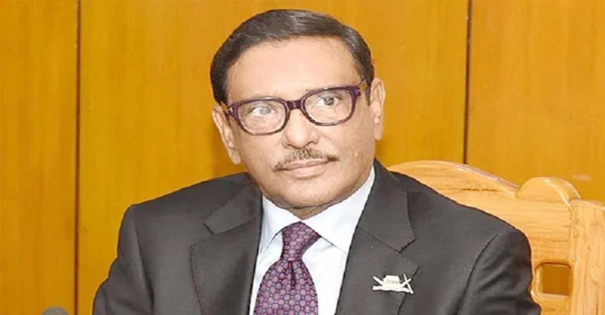 ঘূর্ণিঝড়ের খোঁজখবর নিচ্ছেন প্রধানমন্ত্রী: ওবায়দুল কাদের