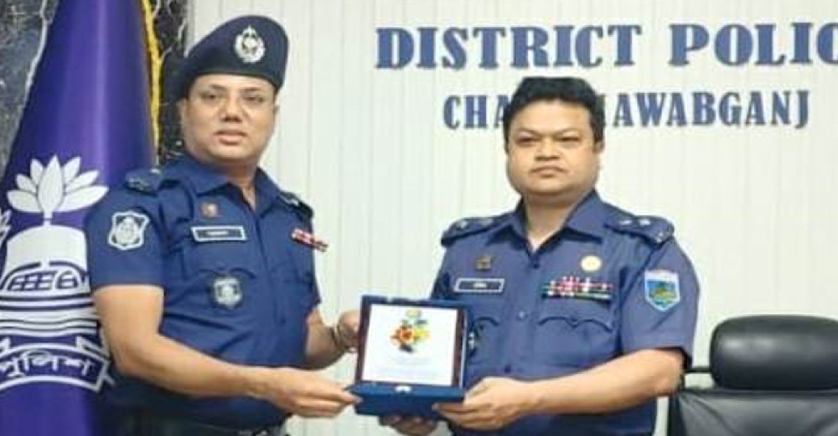 চাঁপাইনবাবগঞ্জ জেলার শ্রেষ্ঠ অফিসার ইনচার্জ ওসি সাজ্জাদ হোসেন