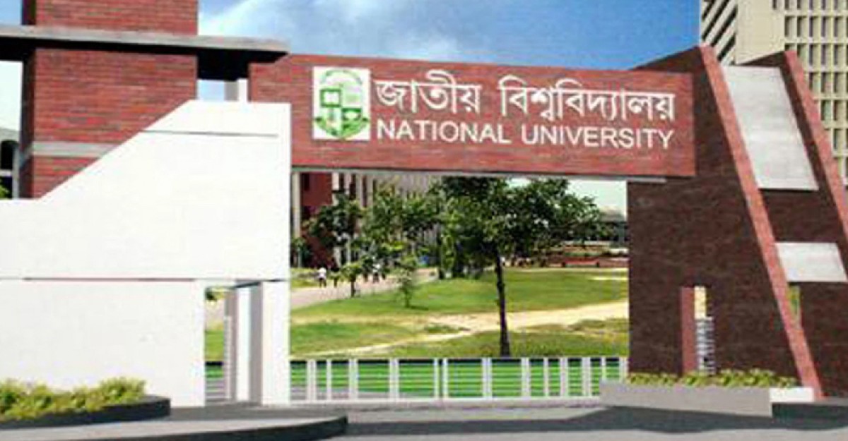 ঘূর্ণিঝড় মোখা: জাতীয় বিশ্ববিদ্যালয়ের সোমবারের পরীক্ষা স্থগিত