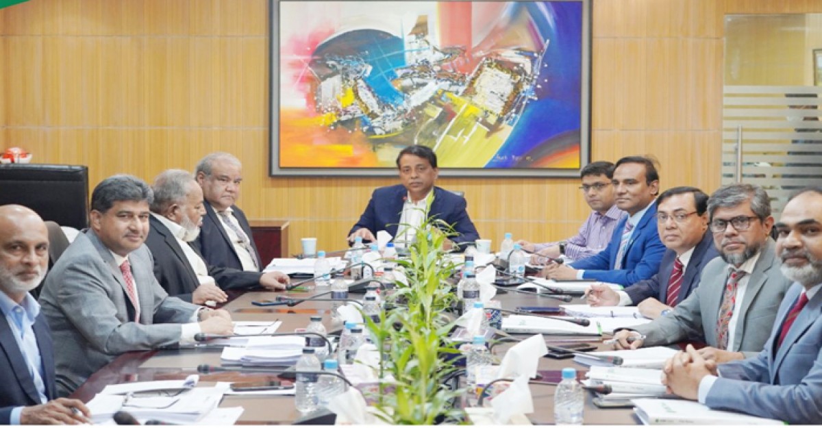 এনআরবিসি ব্যাংকের প্রথম প্রান্তিক প্রকাশ
