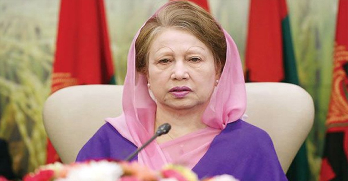 খালেদা জিয়ার ১১ মামলার হাজিরা ১৫ জুন