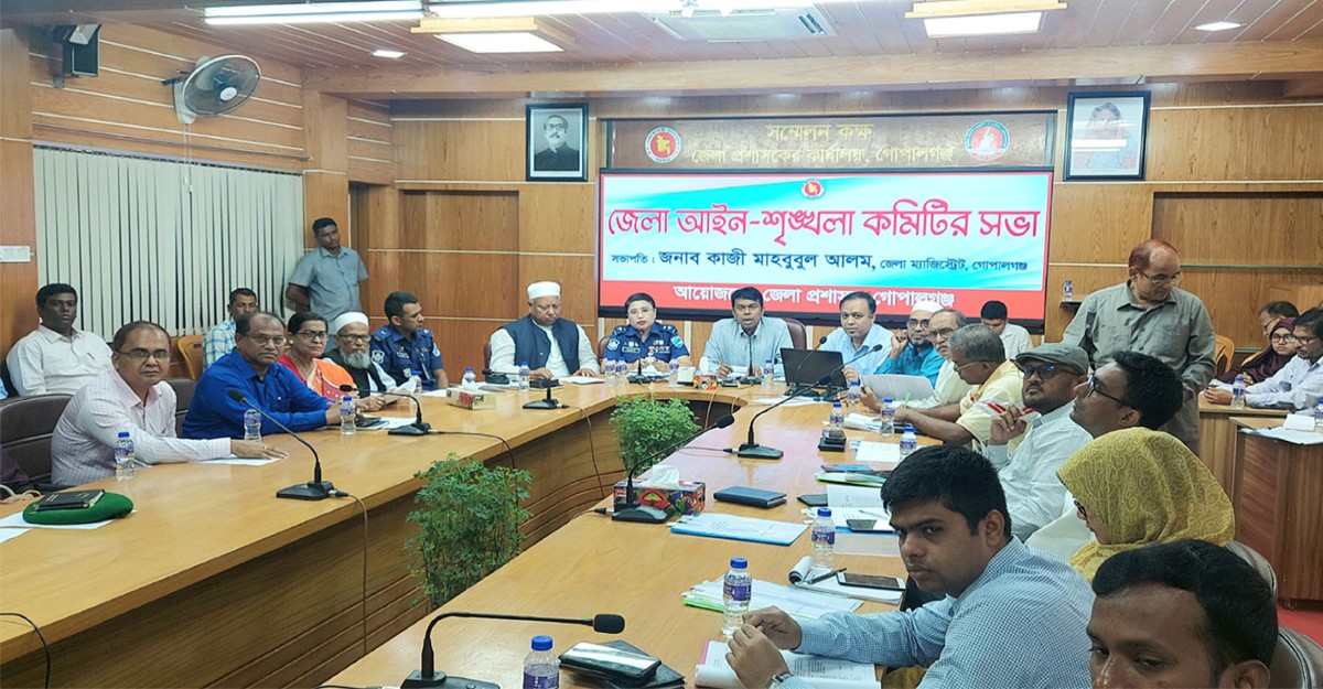 ফসলি জমির মাটি উত্তোলনকারীদের বিরুদ্ধে কঠোর ব্যবস্থা: ডিসি