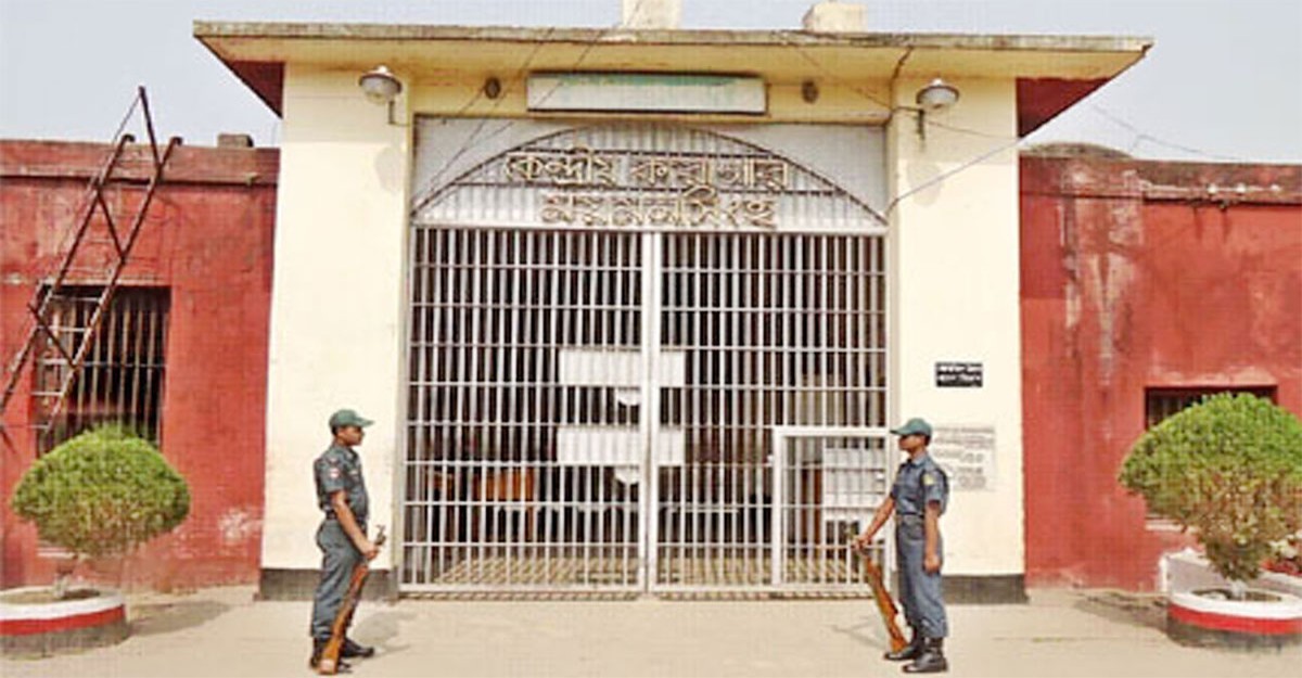কারাগারে আত্মহত্যা করলেন হত্যা মামলার নারী আসামি