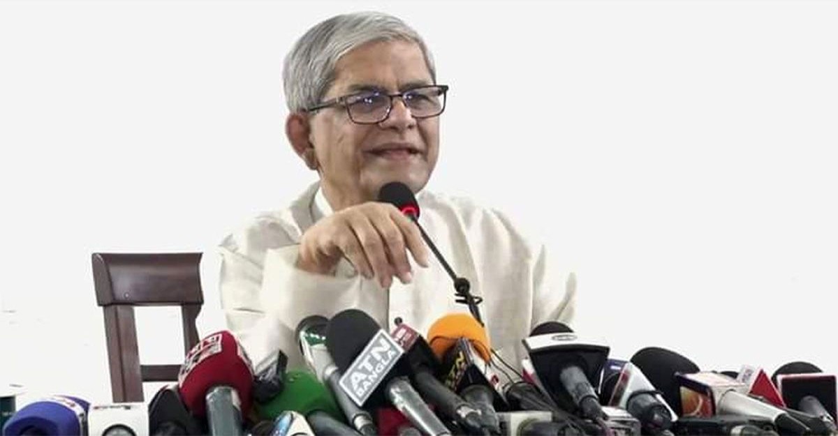 শেখ হাসিনা ক্ষমতা হারানোর ভয় আছে: ফখরুল
