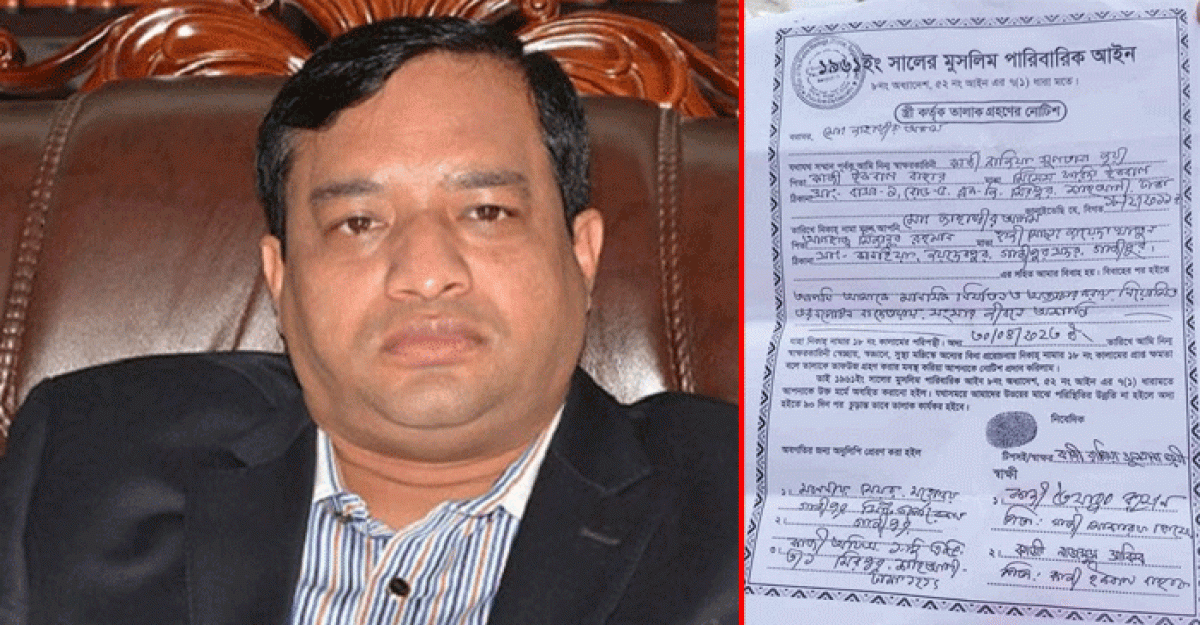 এবার স্ত্রী হারাচ্ছেন জাহাঙ্গীর!