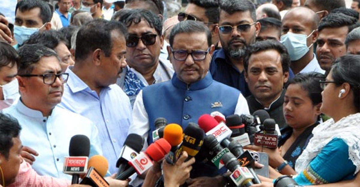 দেশের ক্ষমতার মালিক জনগণ: কাদের